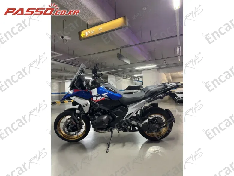 Bmw R 1300 Gs - фото 1