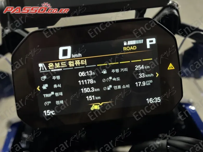 Bmw R 1300 Gs Adventure - фото 4