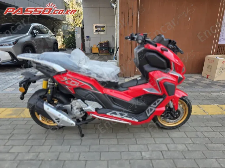 KEEWAY VIESTE XDV 250 - фото 0