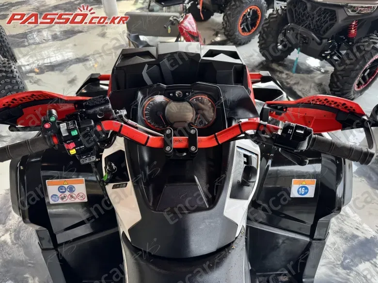 BRP CAN-AM OUTLANDER 1000 X MR - фото 3