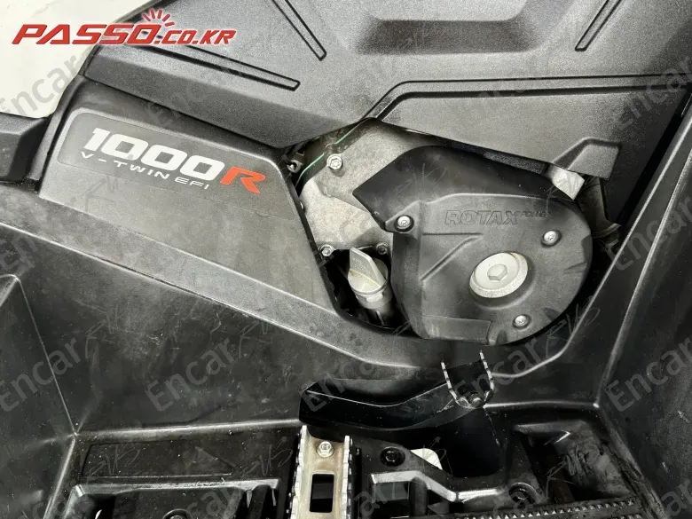 BRP CAN-AM OUTLANDER 1000 X MR - фото 4