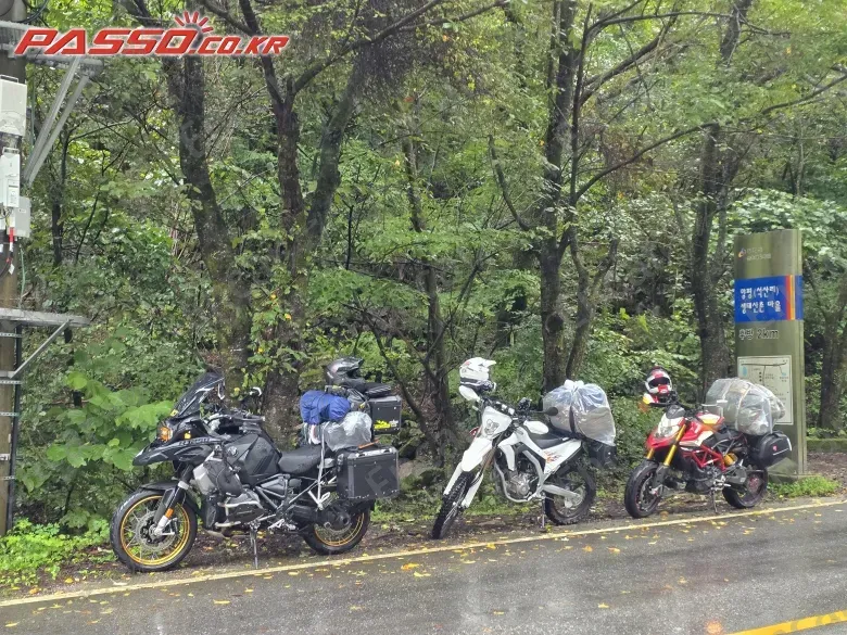 DUCATI HYPERMOTARD 950 SP - фото 4