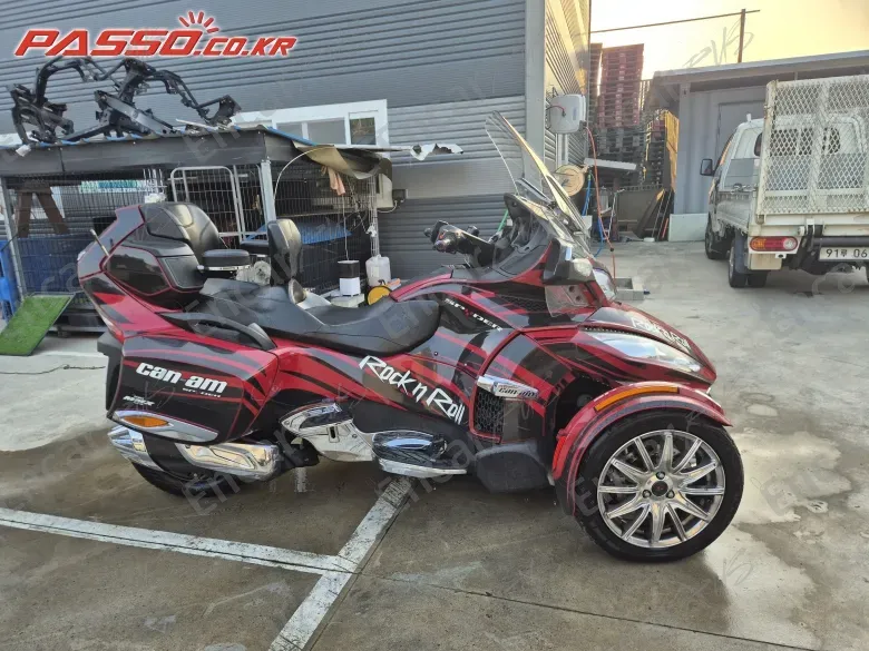 BRP CAN-AM SPYDER RT LIMITED - фото 0