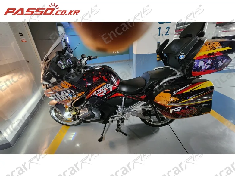 Bmw R 1250 Rt - фото 1