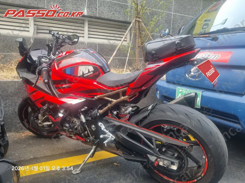 BMW S 1000 RR - фото 2