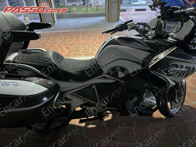 Bmw R 1250 Rt - фото 0