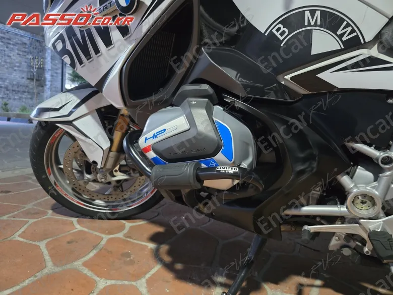 Bmw R 1250 Rt - фото 4
