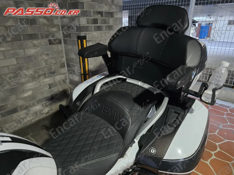Bmw R 1250 Rt - фото 6