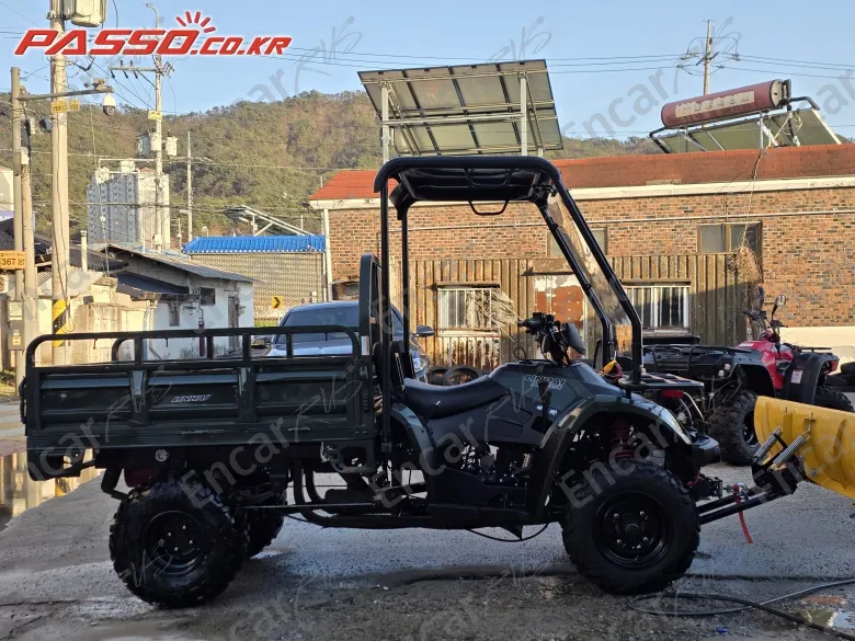 Chinese.etc Atv - фото 0