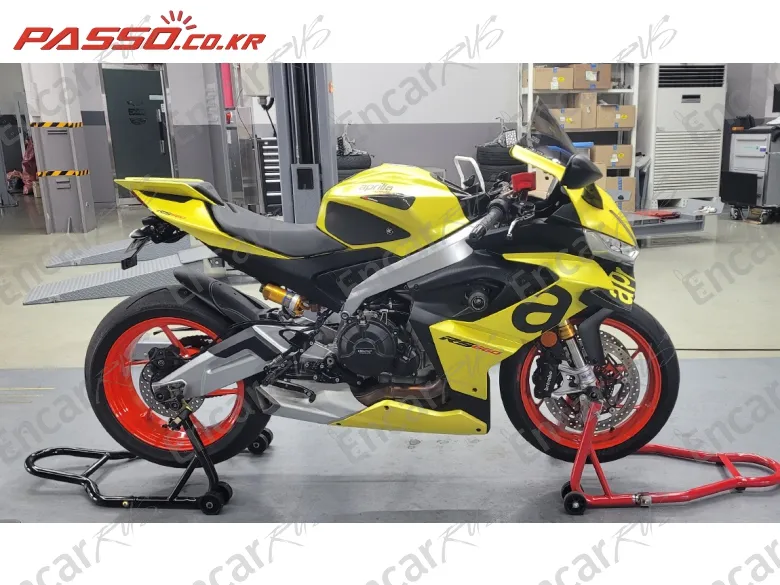 Aprilia Rs 660 - фото 0