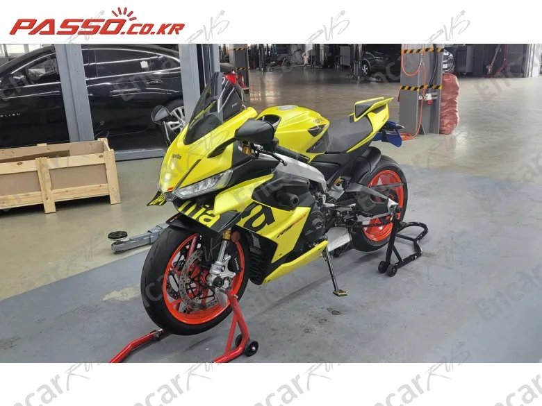 Aprilia Rs 660 - фото 1