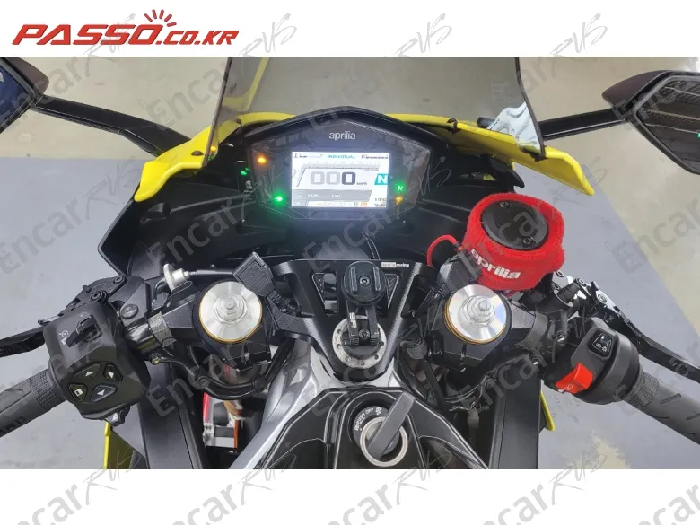 Aprilia Rs 660 - фото 3