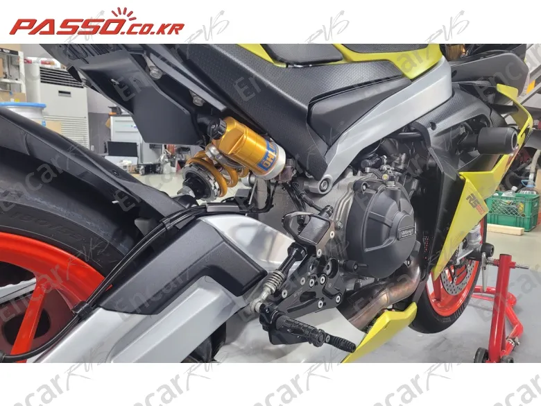 Aprilia Rs 660 - фото 4