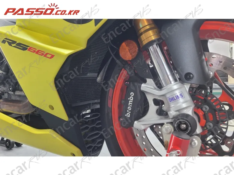 Aprilia Rs 660 - фото 5