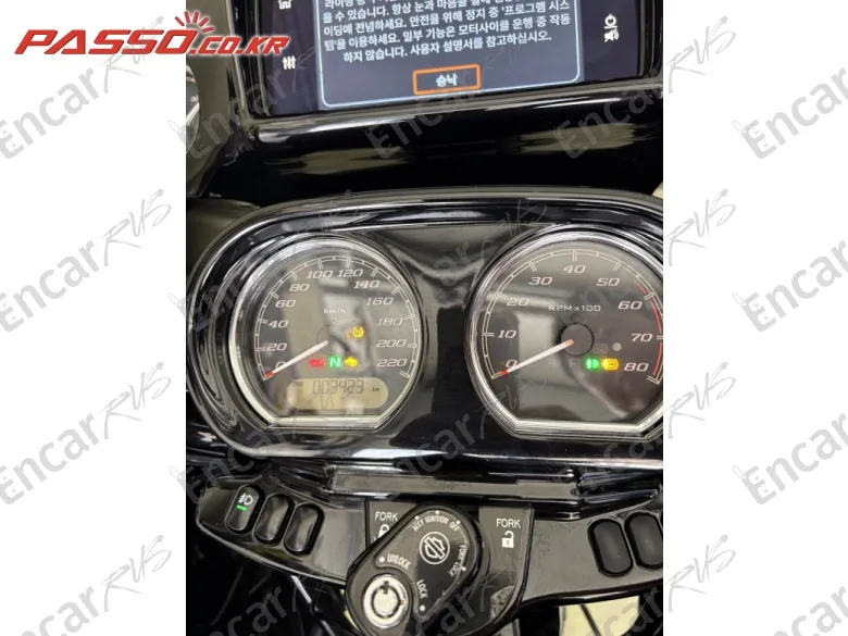Harley-Davidson Road Glide St - фото 3