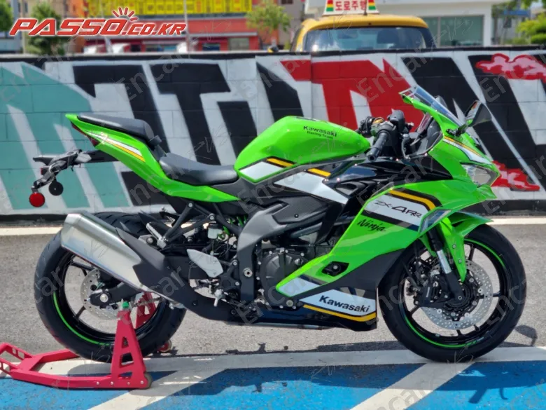 Kawasaki Ninja Zx 4 Rr - фото 0