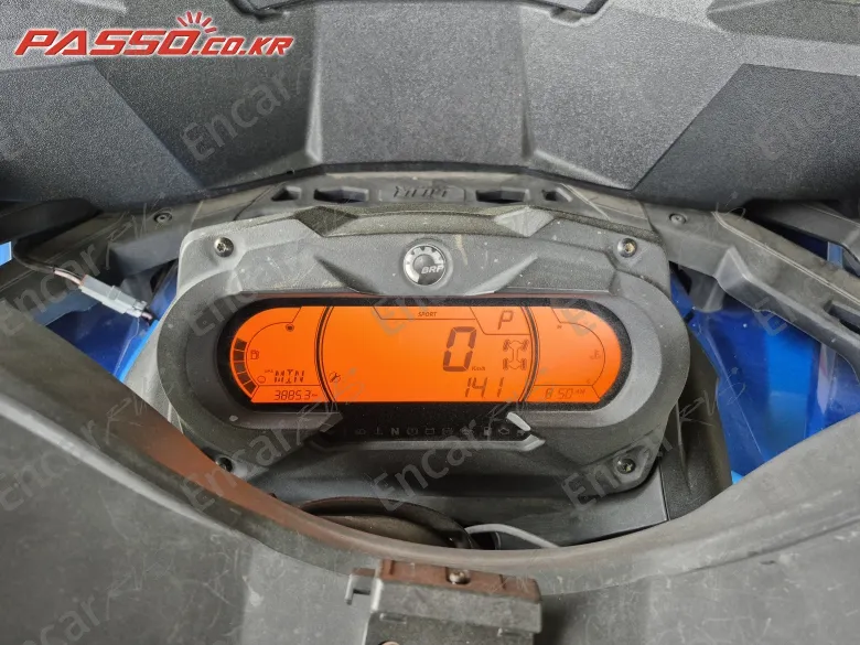 BRP CAN-AM OUTLANDER MAX LIMITED 1000 - фото 5