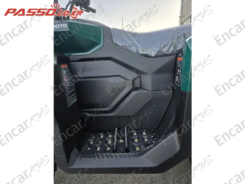 Cfmoto Cforce 450 - фото 4