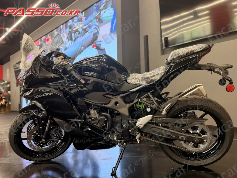 Kawasaki Ninja Zx 4 Rr - фото 1