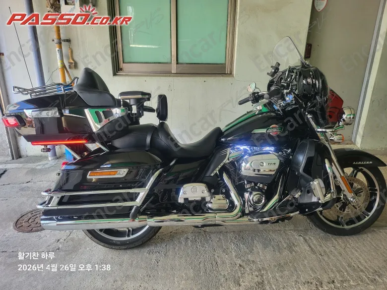 Harley-Davidson Ultra Limited - фото 0