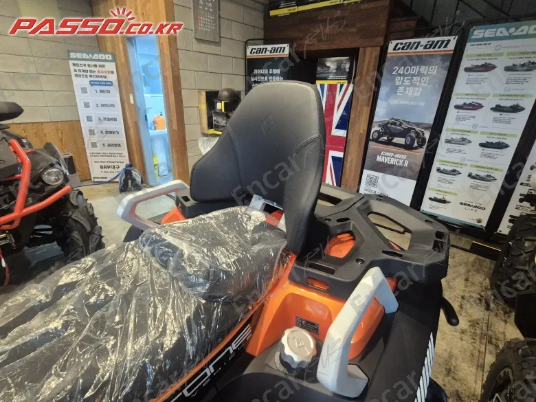 BENDA REDSTONE 550 R2 - фото 4