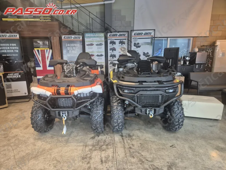 BENDA REDSTONE 550 R2 - фото 6