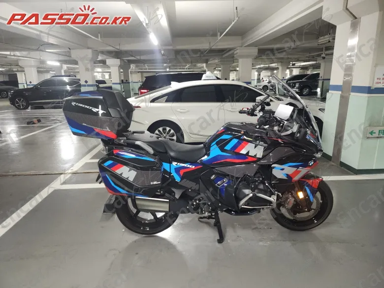 Bmw R 1300 Rt - фото 0