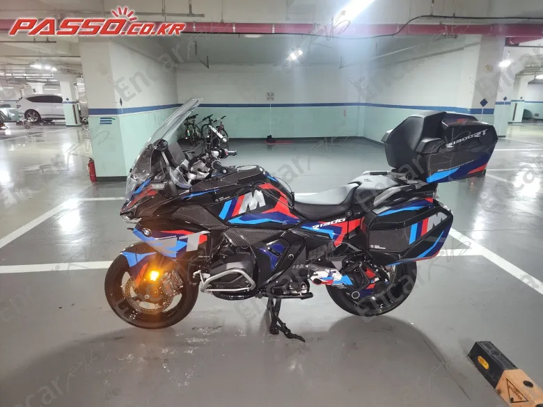 Bmw R 1300 Rt - фото 1