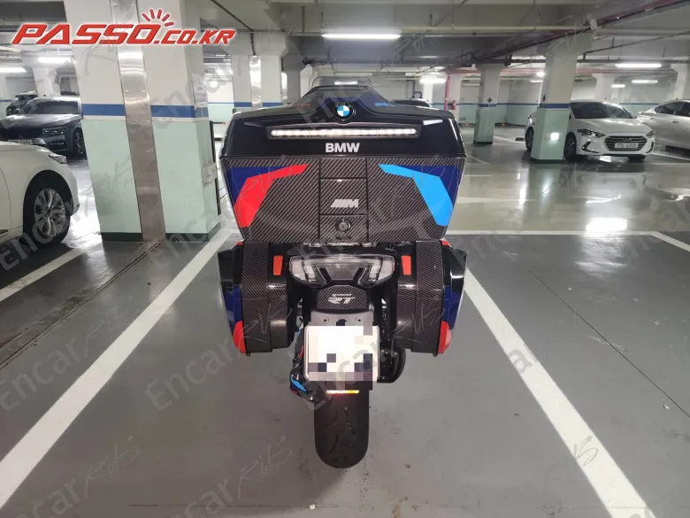 Bmw R 1300 Rt - фото 2