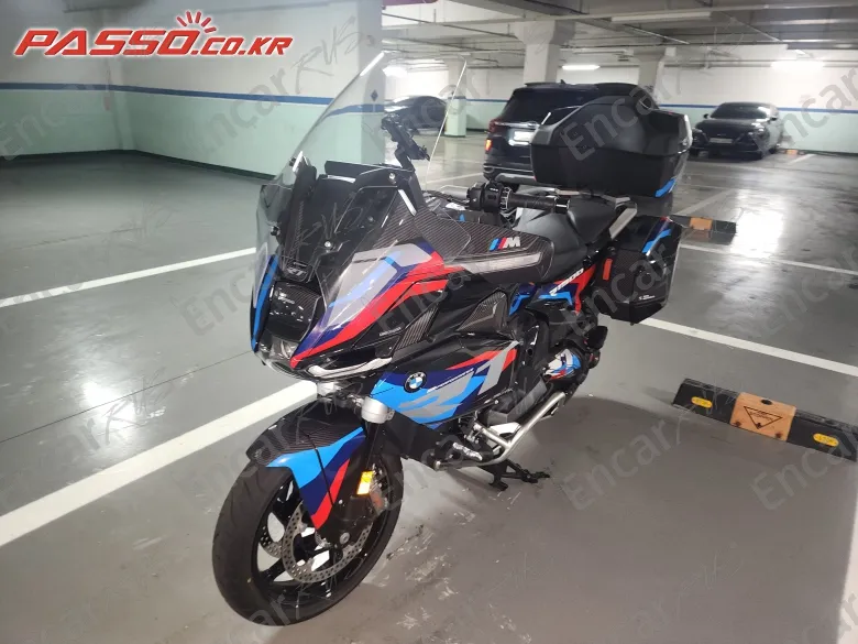 Bmw R 1300 Rt - фото 4