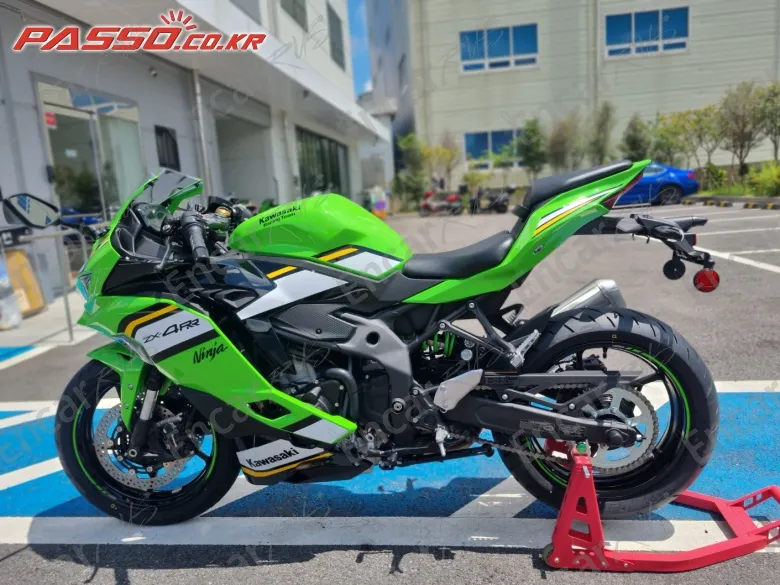 Kawasaki Ninja Zx 4 Rr - фото 1