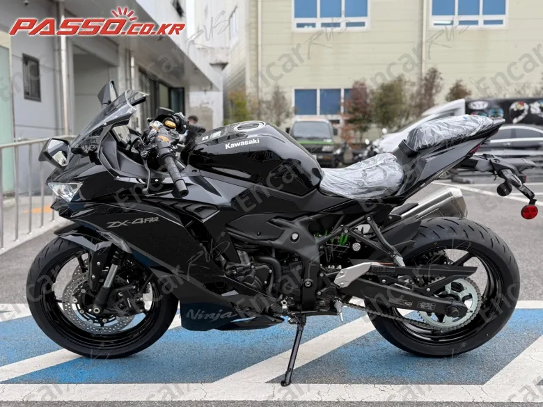 Kawasaki Ninja Zx 4 Rr - фото 1