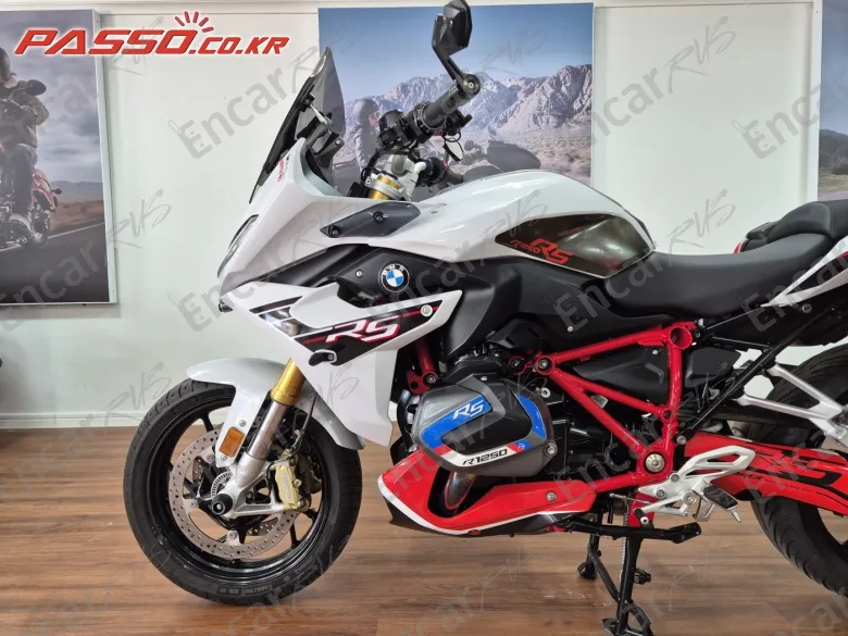 Bmw R 1250 Rs - фото 4