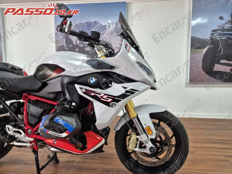 Bmw R 1250 Rs - фото 5