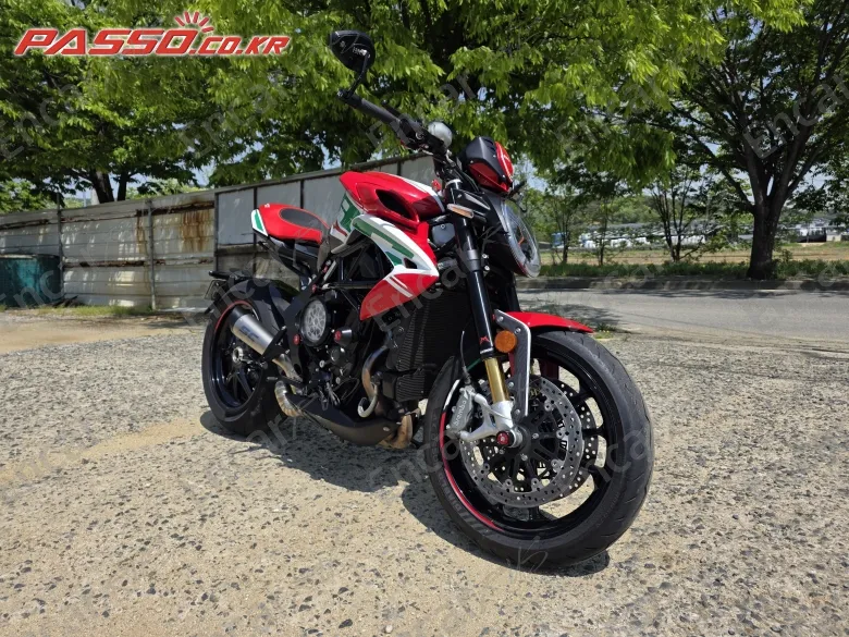 Mv Agusta Dragster 800 Rc Scs - фото 0