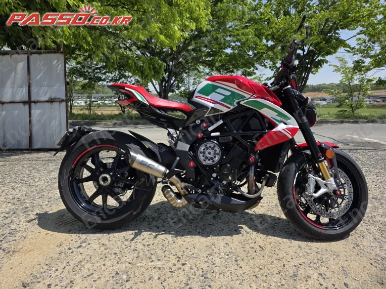 Mv Agusta Dragster 800 Rc Scs - фото 4