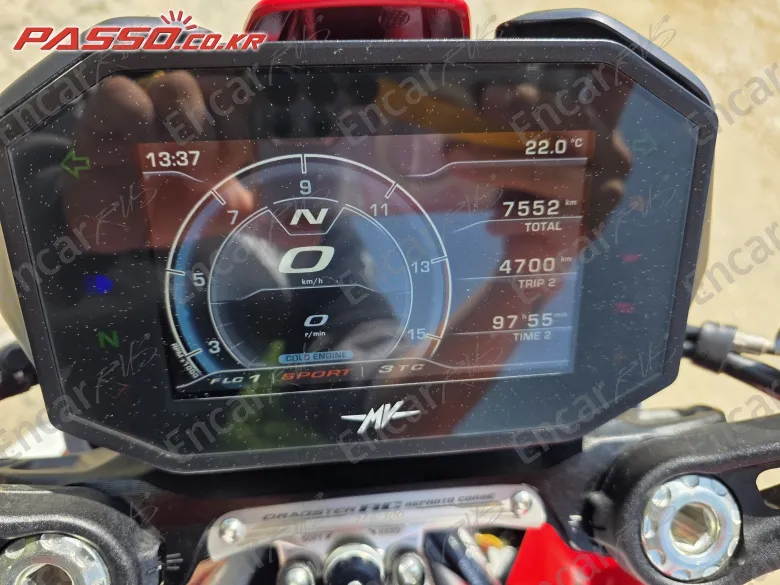 Mv Agusta Dragster 800 Rc Scs - фото 6