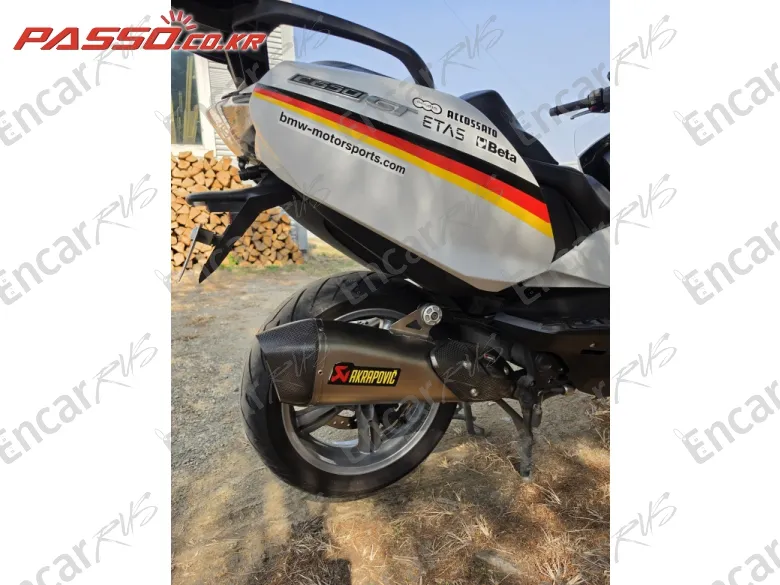 Bmw C 650 Gt - фото 6