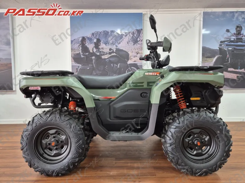 Cfmoto Cforce 450 - фото 0