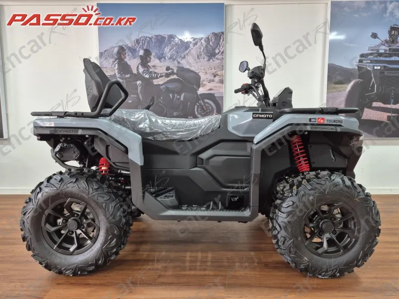 Cfmoto Cforce 450 - фото 0