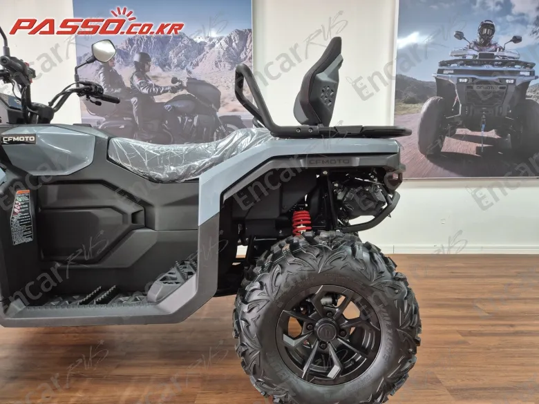 Cfmoto Cforce 450 - фото 5