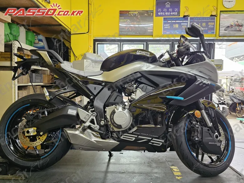 CFMOTO 675 SR R - фото 0