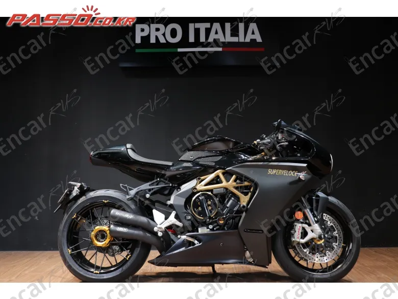 Mv Agusta Superveloce 800 - фото 0