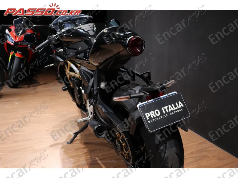 Mv Agusta Superveloce 800 - фото 2