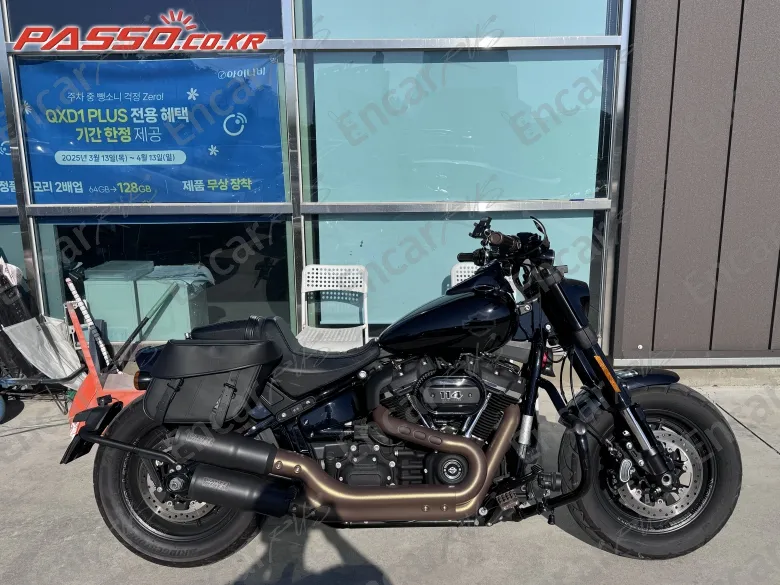 Harley-Davidson Fat Bob 114 - фото 0