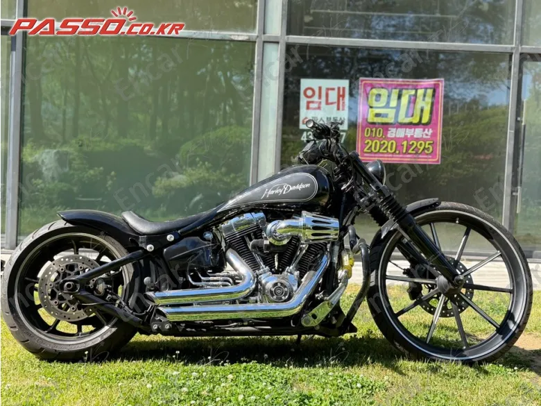 Harley-Davidson Breakout - фото 0