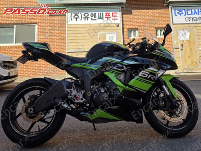 Kawasaki Zx 6 R 636 - фото 0