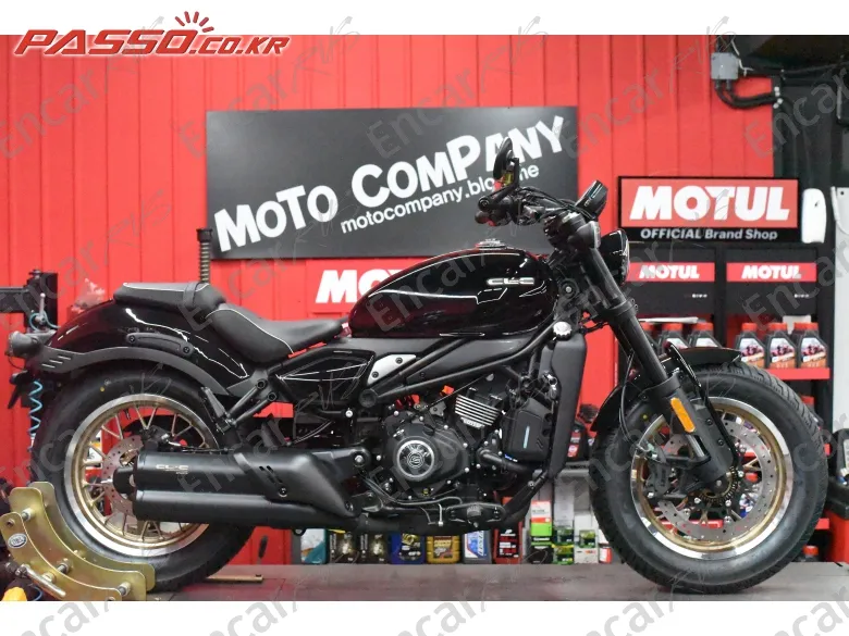 Cfmoto Cl C 450 - фото 0