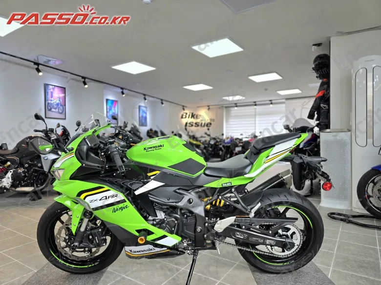 Kawasaki Zx 400 R - фото 4