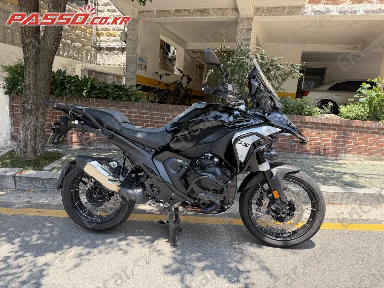 Bmw R 1300 Gs - фото 0